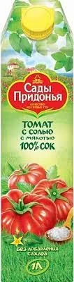 qow8p5v2oqm1p1xs6i9mqlgywjspijjn