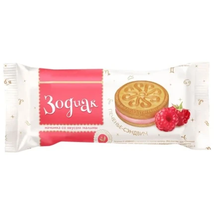 Фото для Печенье Зея Зодиак 60гр с малиновой начинкой*60