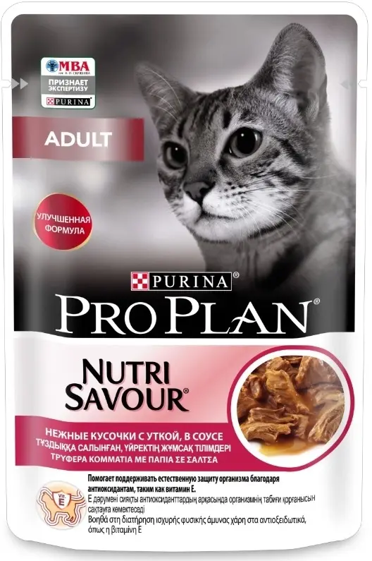 Pro Plan Adult м/п для взрослых кошек с уткой, в соусе, 85 г
