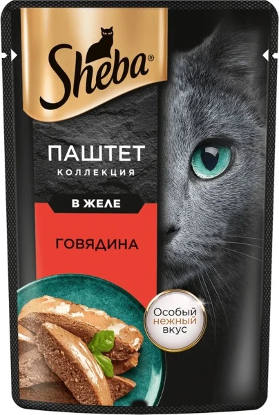 Фото для Sheba Паучи для кошек "Ломтики в желе с кроликом , 75г