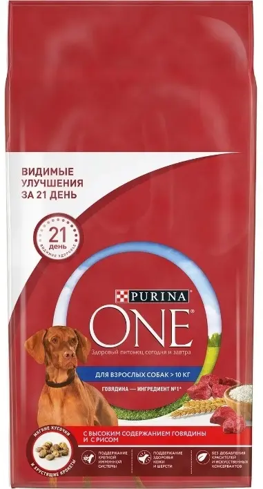Сухой корм Purina One для взрослых собак, говядина- ингридиент №1, 10 кг