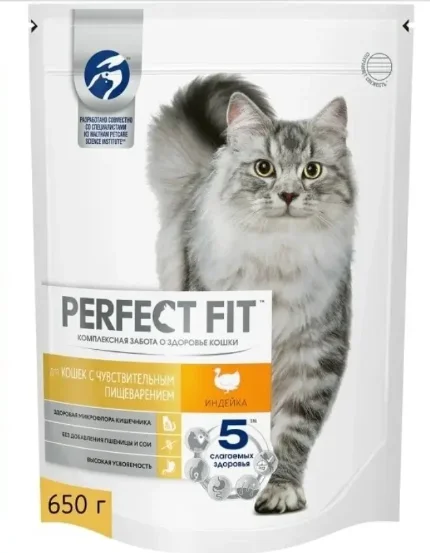 Фото для Perfect Fit Сухой корм для взрослых кошек с чувствительным пищеварением, с лососем, 650 г