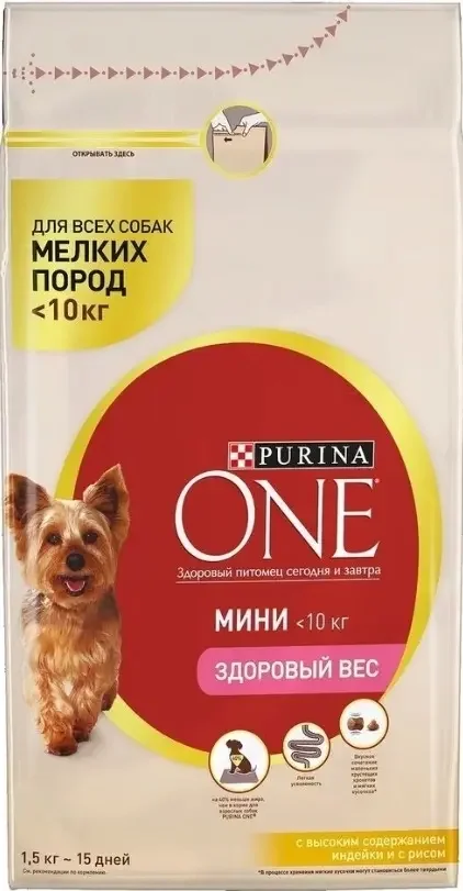 Фото для Сухой корм PURINA ONE Mini, для собак, контроль веса с индейкой и рисом, 1.5 кг