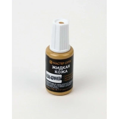 Фото для Жидкая кожа Нежно-коричневый