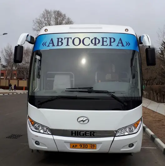 Аренда автобуса Хагер 35 мест 2017 г.в