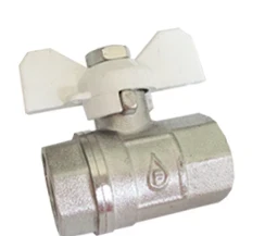 Фото для Кран шаровый ДУ25 "бабочка" г/г Ferat