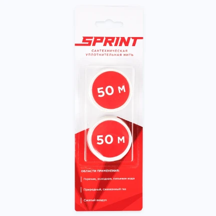 Фото для Катушка Sprint 2*50м набор