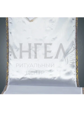 Ритуальный текстиль для усопшего