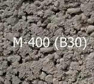 Товарный бетон на щебне В 30 (М- 400) О.С -5-20 мм
