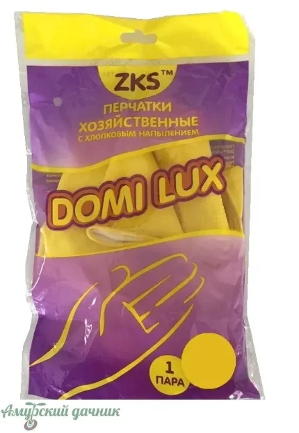 Фото для Перчатки хоз. латекс с хлопковым напылением, L "DOMI LUX"/12