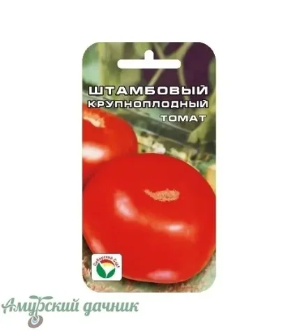 Фото для ЦВП Томат Штамбовый крупноплодный 20с. "СС"/20