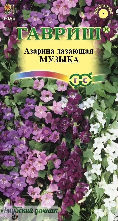 0agj2x3ifv2pg0fe0j7zu4gd35bdzvqv