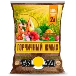 Фото для Удобрение органическое Горчичный жмых Биуд 2л НДС 10%