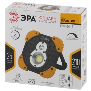 d0phvb1sarrareqkq08fypbahk4x2h7i