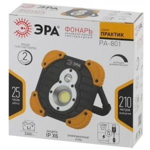 d0phvb1sarrareqkq08fypbahk4x2h7i