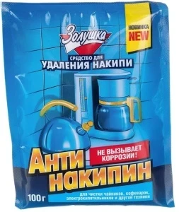 Фото для Средство чистящее Антинакипин для удаления накипи 100гр Золушка (50)