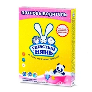 1s5twormk1ydaf16nv7w70vzdnc9qa4k