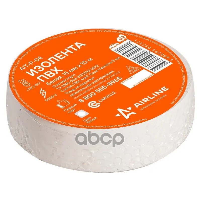 104ded7943982eca257403934b8302d6cb88760005