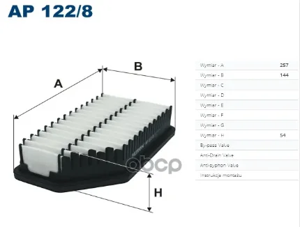 Фото для Фильтр Воздушный Yumi-125 Filtron Ap122/8 (Solaris, Accent) [28113-1r100] Filtron арт. AP122/8