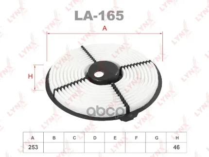 Фото для Фильтр Воздушный A-157a Lynx La-165 (17801-10030) LYNXauto арт. LA-165