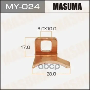 Фото для Контакты Стартера "Masuma" My-024 Masuma арт. My-024