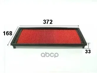 Фото для Фильтр Воздушный A-923v Vic (Legacy, Forester) VIC арт. A923V