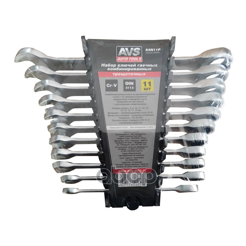 08f07bbd219c56e3c1db49b0d045409d85d3fe0005