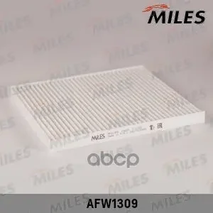 Фото для Фильтр Салона 97133-4l000 Miles Afw1309 Miles арт. AFW1309