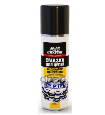 Фото для Смазка Для Цепей (Ptfe) (Аэрозоль) 335 Мл Avs Avk-180 AVS арт. A07078S