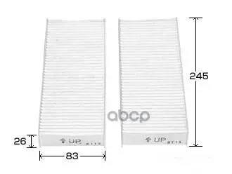 Фото для Фильтр Салона Ac-202e/Pc-201c Jp A33, Y33 VIC арт. AC-202E