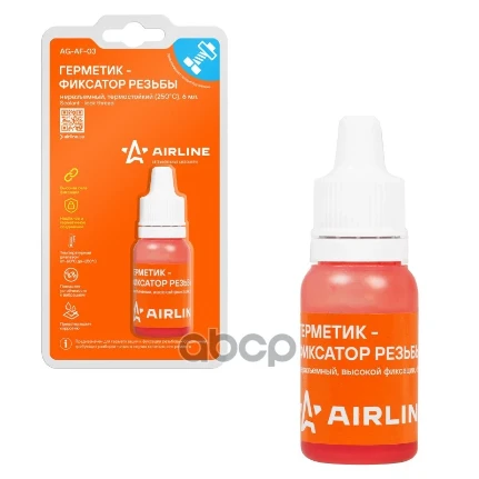 Фото для Фиксатор Резьбы Airline Разъемный 6мл Ag-Af-03 AIRLINE арт. AG-AF-03
