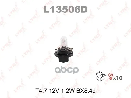 Фото для А/Лампа С Патроном 12v 1,2w Bx8,4d Lynxauto L13506d (Для Подсветки Приборов) LYNXauto арт. L13506D