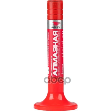 Фото для Паста Притирочная Алмазная 10г Пласт.Флакон 3305 ВМПАВТО арт. 3305