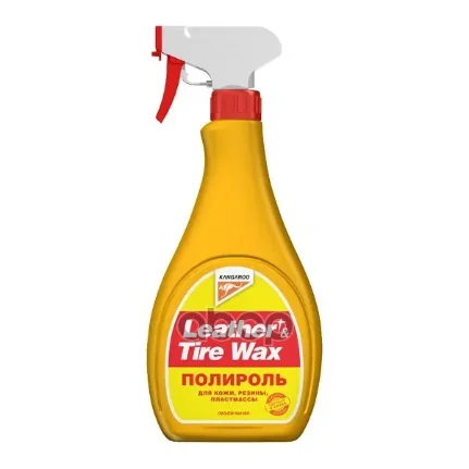 Фото для Полироль Панели Для Кожи, Резины,Плстм. Leather & Tire Wax Lowgloss 500Ml 330125 KANGAROO арт. 330125