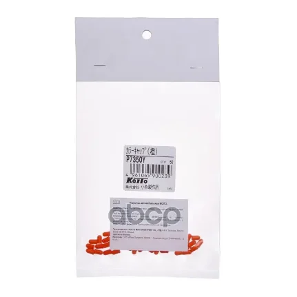 11b32add14c78bc10a034445a4d366c3b7804f0005