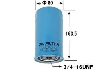 Фото для Фильтр Масляный C-205 "Vic" (Япония) (Sd23/25) VIC арт. C205