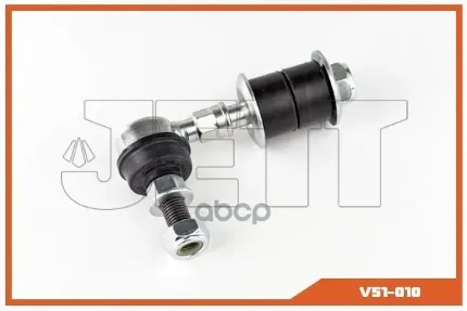 Фото для Линк Sl-4740 Jett V51-010 (B13/15) JETT арт. V51-010