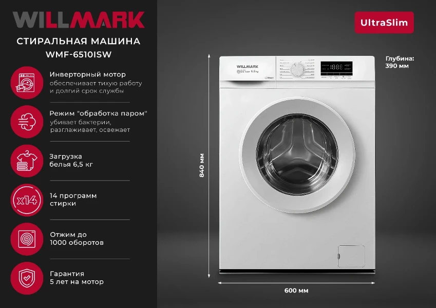 853019b0-b6b9-11f0-88b1-60a44c42e7db_853019b2-b6b9-11f0-88b1-60a44c42e7db