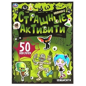 97d0e46b-e498-11ec-a455-60a44c42e7db_97d0e46d-e498-11ec-a455-60a44c42e7db