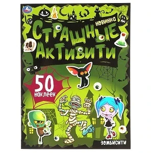 97d0e46b-e498-11ec-a455-60a44c42e7db_97d0e46d-e498-11ec-a455-60a44c42e7db