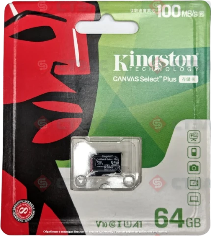 Фото для Карта памяти Kingston (microSDXC) 64Gb Class 10 Canvas Select Plus A1 без адаптера