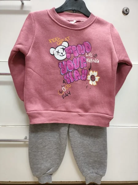 Фото для Костюм ясельный футер с начёсом