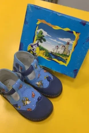 Ортопедические туфли для мальчика "Котофей"