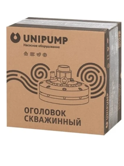 Оголовок скважинный АОС-133-32 Unipump БЭЗ