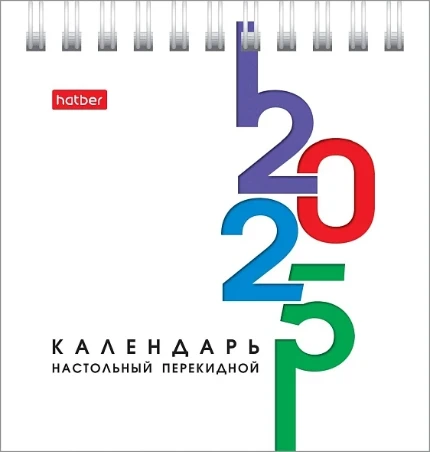 Фото для Календарь ДОМИК настольный 101х101мм на гребне 2025г Деловой