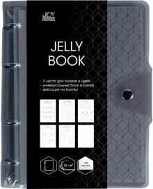 Фото для Тетрадь120л. А5 на кольцах Jelly Book Colorful 6