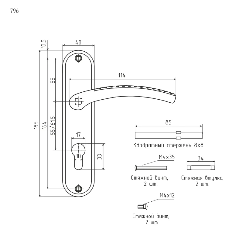 
Ручки для межкомнатных дверей №96А золото