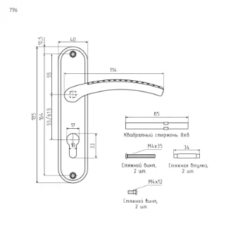 
Ручки для межкомнатных дверей №96А золото