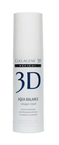 Фото для Коллаген 3D Коллагеновый крем AQUA BALANCE для обезвоженной кожи лица со сниженным тургором, 150 мл.