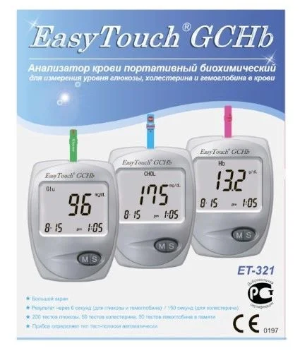 Анализатор ИзиТач EasyTouch GCHb портат биохим глюкозы, холестерина,гемоглобина